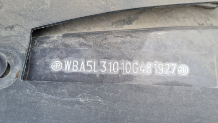 Zdjęcie przedmiotu: Bmw 520d aut