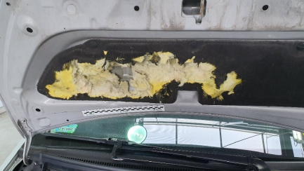 Zdjęcie przedmiotu: Toyota Yaris