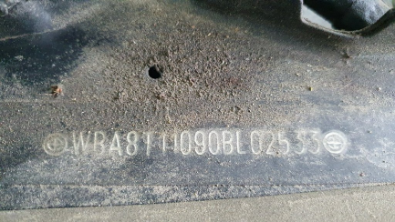 Zdjęcie przedmiotu: BMW, Seria 3 Gran Turismo [F34] 16-, 318d Advantage aut