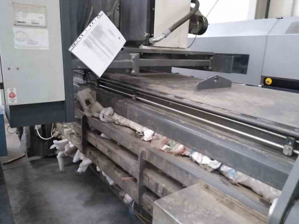 Zdjęcie przedmiotu: Automatic HSM VK 5012 channel baler