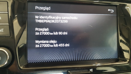 Zdjęcie przedmiotu: Skoda Fabia III Hatchback 1.0 TSI Ambition