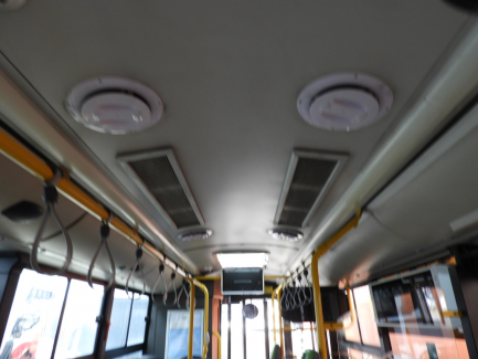 Zdjęcie przedmiotu: SOLBUS SOLCITY 12 LNG 