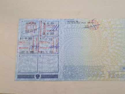 Zdjęcie przedmiotu: Iveco DAILY HI-MATIC E6e 7.2t