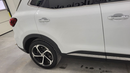 Zdjęcie przedmiotu: MG HS 1.5 T-GDI Exclusive
