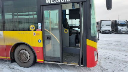 Zdjęcie przedmiotu: Ogłoszenie Iveco Crossway LE 10.8 18t TECTOR 7 Sprzedający PKO Faktoring