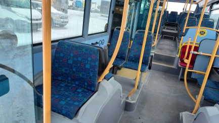 Zdjęcie przedmiotu: Ogłoszenie Iveco Crossway LE 10.8 18t TECTOR 7 Sprzedający PKO Faktoring