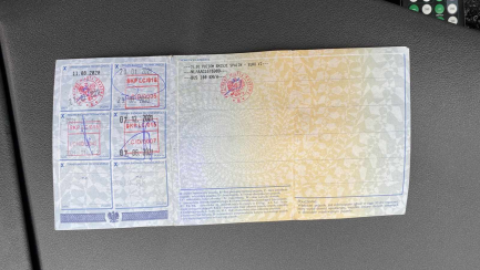 Zdjęcie przedmiotu: IRIZAR I6 Integral 13.35 18.0t