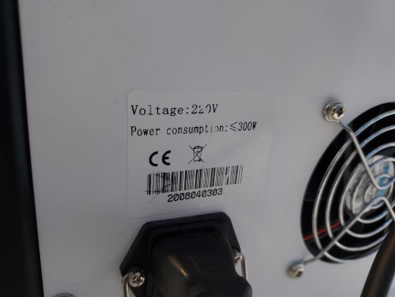 Zdjęcie przedmiotu: NO COMMISSIONS Beltino BIOPROFIT Sp. z o. o.