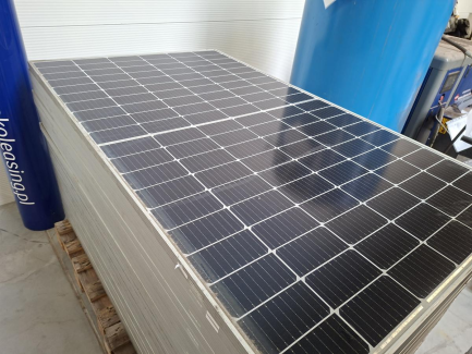 Zdjęcie przedmiotu: Фотоелектрична установка потужністю 40,66 кВтпік