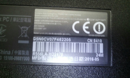 Zdjęcie przedmiotu: Laptop Asus R556LA nr seryjny: G5N0CV07F462205