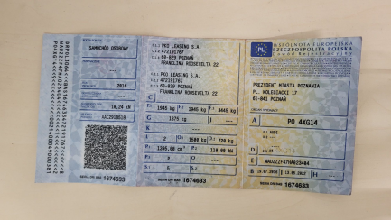 Zdjęcie przedmiotu: Audi A4 1.4 TFSI S tronic