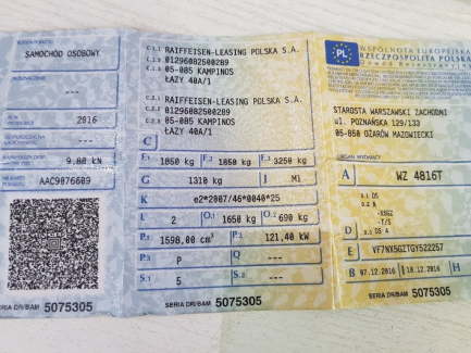 Zdjęcie przedmiotu: Citroen Ds4  1.6 THP SoChick