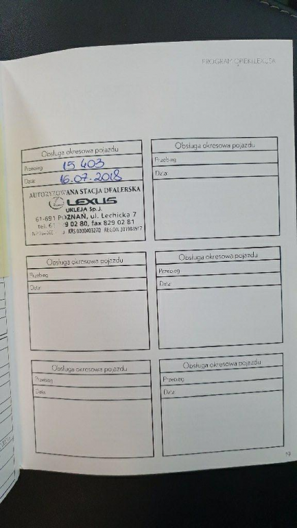 Zdjęcie przedmiotu: Lexus Nx SUV