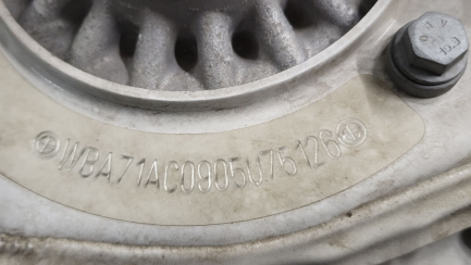 Zdjęcie przedmiotu: BMW X1 sDrive18d M Sport aut