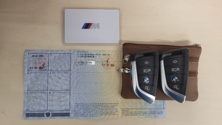 Zdjęcie przedmiotu: BMW 330e PHEV xDrive M Sport sport-aut