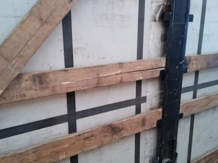 Zdjęcie przedmiotu: K&auml;ssbohrer Maxima Тентований (&laquo;фіранка&raquo;)