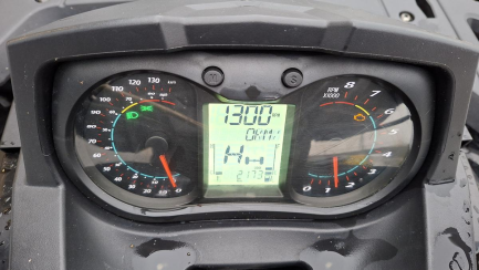 Zdjęcie przedmiotu: QUAD ODES 650 EPS PATHCROSS MAX PRO