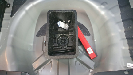 Zdjęcie przedmiotu: Hyundai i20 1.2 Classic