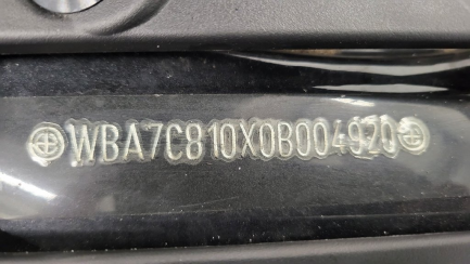 Zdjęcie przedmiotu: Bmw 750d xDrive