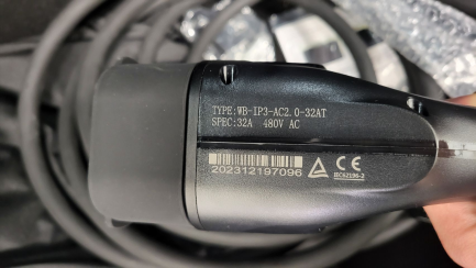 Zdjęcie przedmiotu: BYD Seal Exellence 83kWh