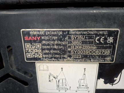Zdjęcie przedmiotu: SANY SY35U mini excavator