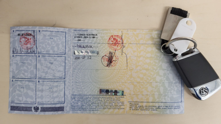 Zdjęcie przedmiotu: Volkswagen Arteon Shooting Brake 2.0 TDI 4Motion R-Line DSG