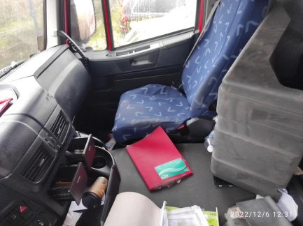 Zdjęcie przedmiotu: Iveco STRALIS E6 26.0t