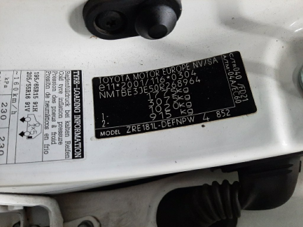 Zdjęcie przedmiotu: Toyota Corolla 1.6 Comfort