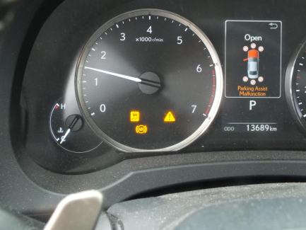 Zdjęcie przedmiotu: Lexus IS300