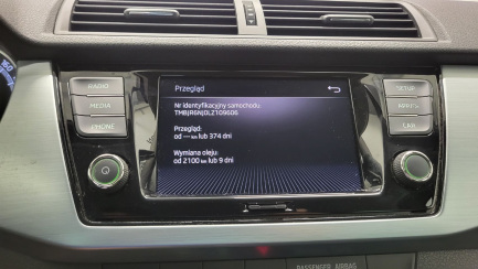 Zdjęcie przedmiotu: Skoda Fabia Універсал 1.0 TSI Ambition