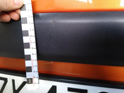 Zdjęcie przedmiotu: Ford Transit L4H3 Trend