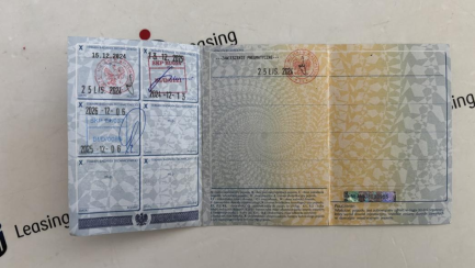 Zdjęcie przedmiotu: MAGYAR SRMAGD Cysterna