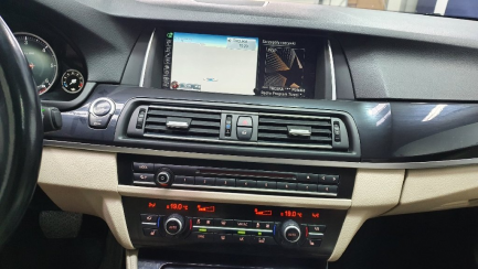 Zdjęcie przedmiotu: Bmw 520d aut