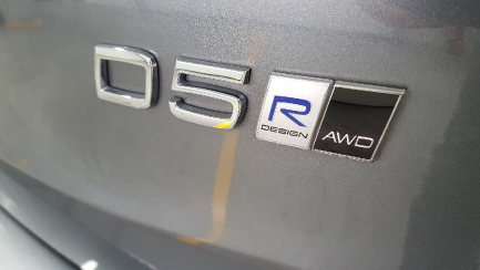 Zdjęcie przedmiotu: Volvo S90 D5 AWD R-Design aut