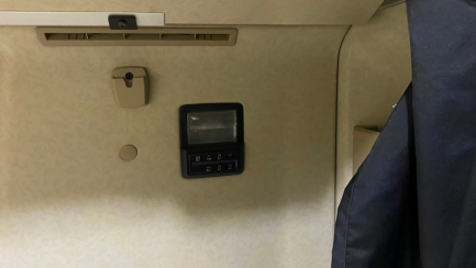 Zdjęcie przedmiotu: Mercedes-benz Actros E6 18.0t