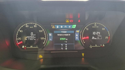 Zdjęcie przedmiotu: SCANIA R450 E6 20.1t LA 4x2 NA Highline Oświadczenie o utracie DR