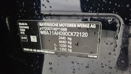 Zdjęcie przedmiotu: BMW 530d mHEV M Sport sport-aut