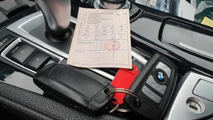 Zdjęcie przedmiotu: Bmw 518d aut Seria 5 [F10] 13-17