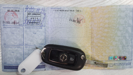 Zdjęcie przedmiotu: Opel Astra Hatchback