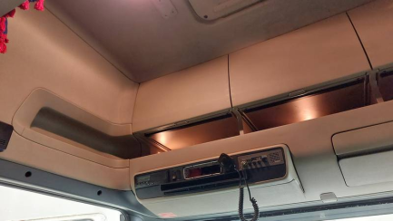 Zdjęcie przedmiotu: SCANIA R 450 SCR LA 4x2 HNA Topline E6 19.0t Oświadczenie o utracie DR