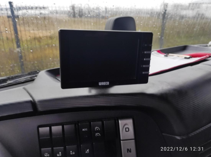 Zdjęcie przedmiotu: Iveco STRALIS E6 26.0t