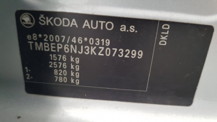 Zdjęcie przedmiotu: Skoda Fabia III Hatchback 1.0 TSI Ambition
