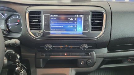 Zdjęcie przedmiotu: Toyota ProAce Verso 2.0 D4-D Long Business