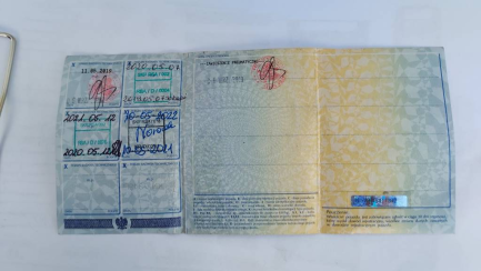 Zdjęcie przedmiotu: KOEGEL SVT24 COOL 39.0t Рефрижератор