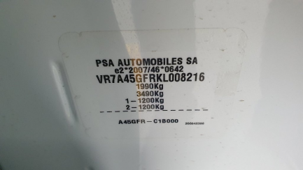 Zdjęcie przedmiotu: Citroen C5 Aircross 1.6 PureTech Shine EAT8