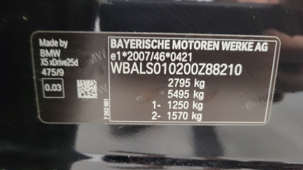 Zdjęcie przedmiotu: BMW X5 xDrive25d
