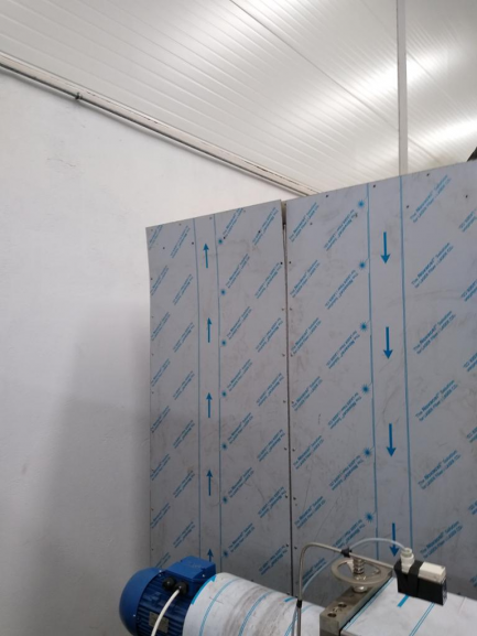 Zdjęcie przedmiotu: Smoking and cooking chamber