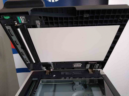 Zdjęcie przedmiotu: Konica Minolta BizHub 423