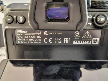 Zdjęcie przedmiotu: Цифрова камера NIKON Z5 з об'єктивом NIKKOR Z 24-200 1:4-6.3 VR