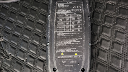 Zdjęcie przedmiotu: SKYWELL ET5 72kWh Luxury Oświadczenie o utracie DR